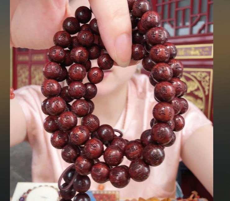 "Carving" Blood Sandalwood 108 Beads Bracelet