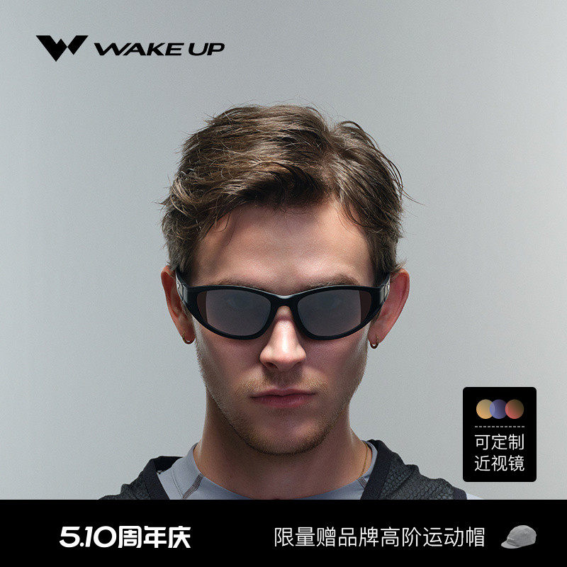 WAKEUP ファッションサングラス、偏光レンズ、UVカット、アウトドアハイキング用日焼け止め、度付きサングラス WP14SN1012