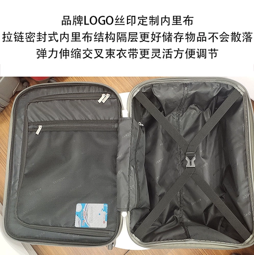 Сверхлегкий универсальный чемодан на колесиках, 20 дюймов