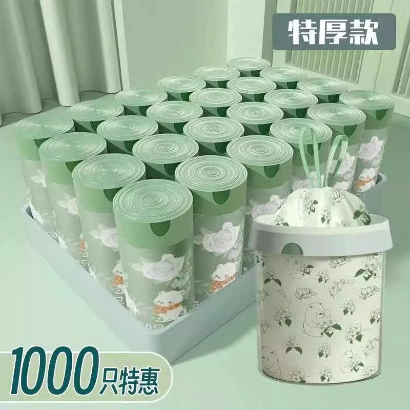 【Printed Trash Bags】Fragrant Automatic Drawstring Storage Bags Camellia Bear Kitchen Thickened Plastic Bags Drawstring Style