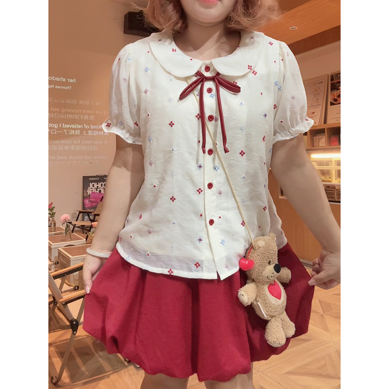 Plus-Size [Versatile Sweetheart] Korean-Style Embroidered Floral Shirt and Floral Skirt Set for Plus-Size Sweet Girls