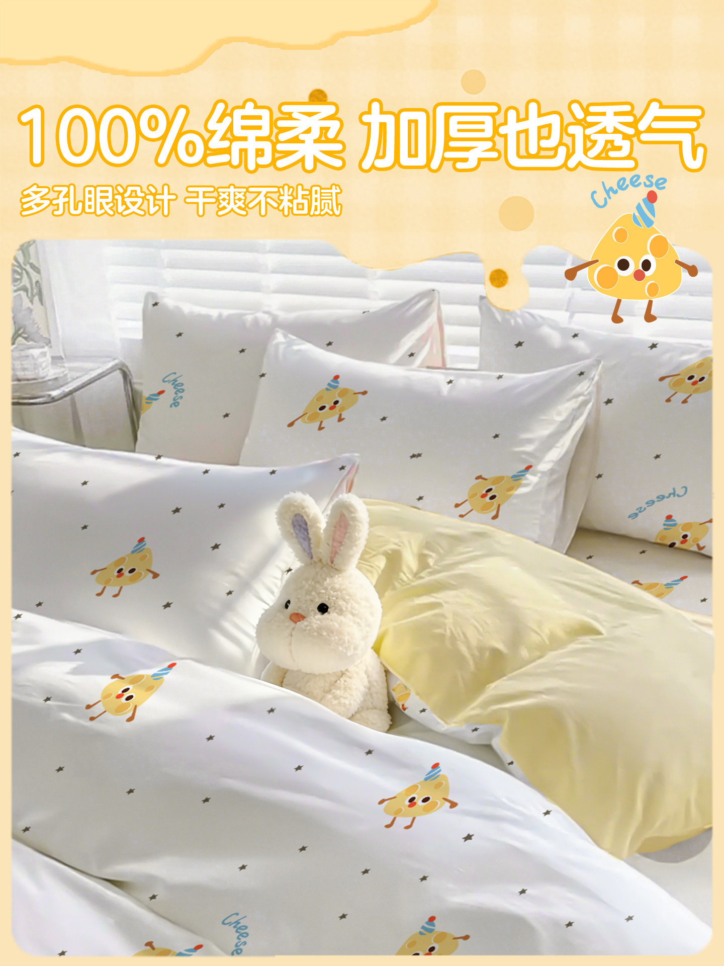 O1CN01rOHoyP1HojxxFQw2v_!!2221493890805.jpg