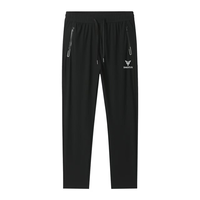[Counter Model] High-End Men's Ice Silk Quick-Drying Sports Pants, Versatile # 1017