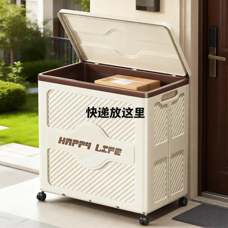 Parcel Delivery Storage Box for Home Use, Outdoor Use, Office, Company Entrance, Personal Parcel Locker Parcel Delivery Storage Box for Home Use, Outdoor Use, Office, Company Entrance, Personal Parcel Locker
