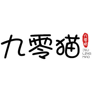 九零猫食品专营店的LOGO