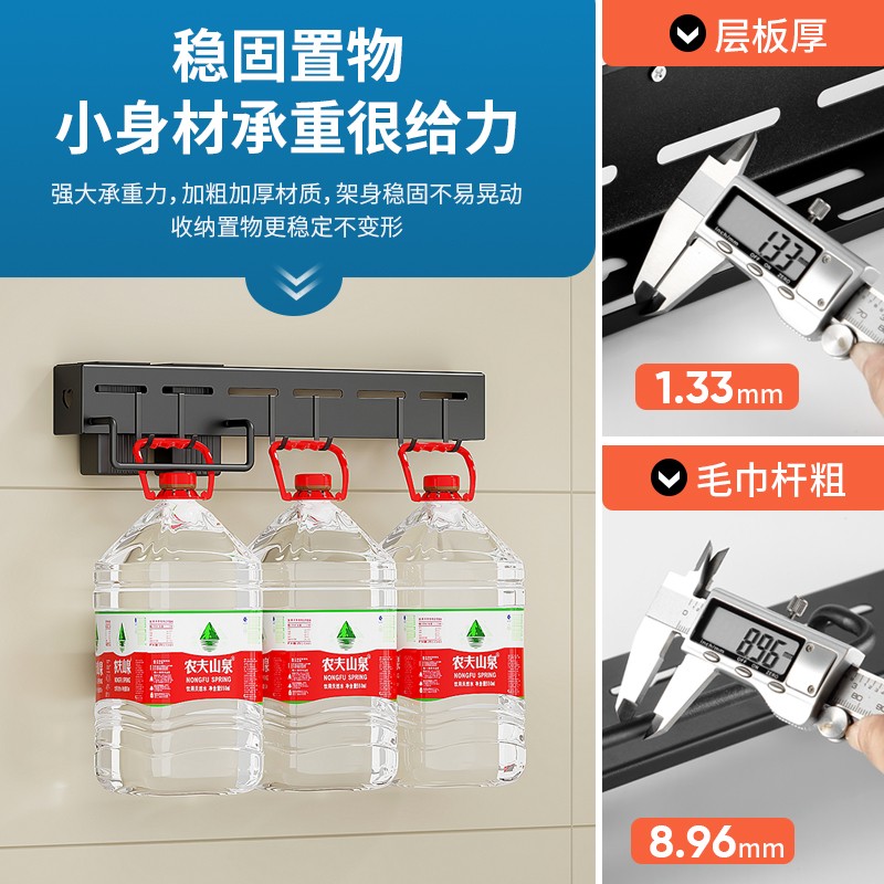 Chopstick basket storage rack wall-mounted punch-free stainless steel household integrated chopstick barrel knife holder chopstick cage rack kitchen storage