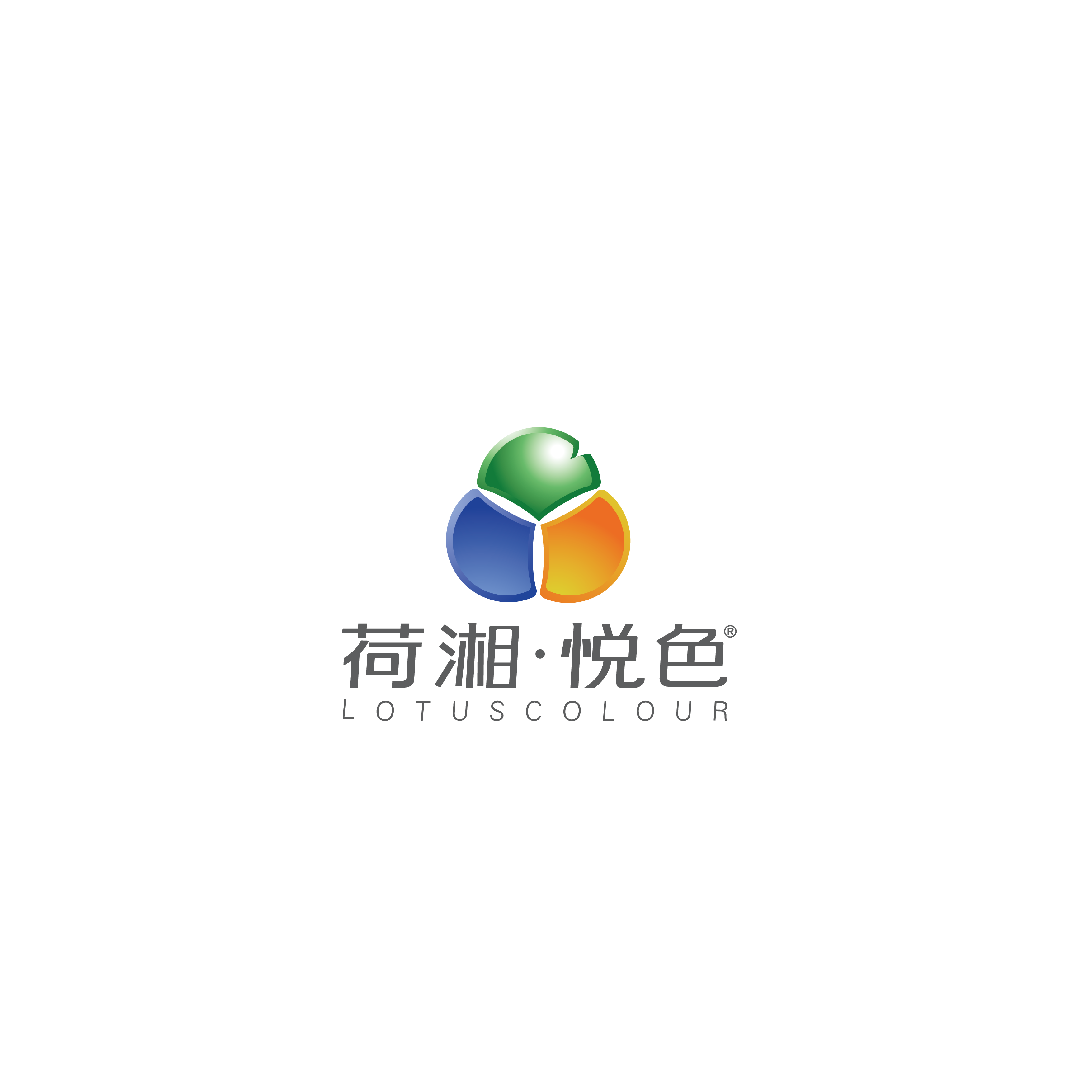 荷湘悦色食品旗舰店的LOGO