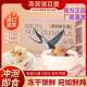 Xiyan Workshop Bird's Nest and Tremella Soup, Ready-To-Eat, Soft and Sweet, No Cooking Required, Nutritious Breakfast Meal Replacement for Pregnant Women and Children
