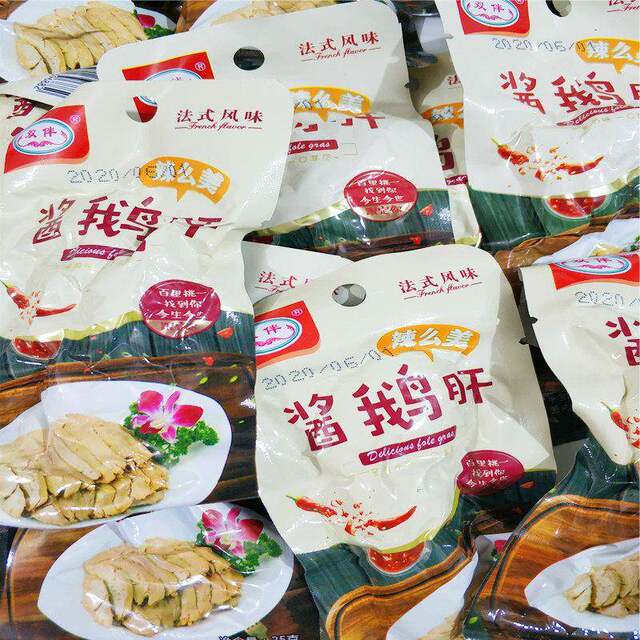 Double sauce foie gras 20 packs French style ready-to-eat spicy goose cooked food braised snacks Xinjiang