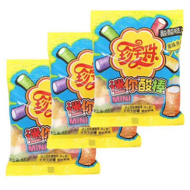 Chupa Chups Sour Strips Sour Candy Rainbow Long Tongue Sour Sugar Gummy Candy Sour Sweet Fruit Juice 55g Snacks