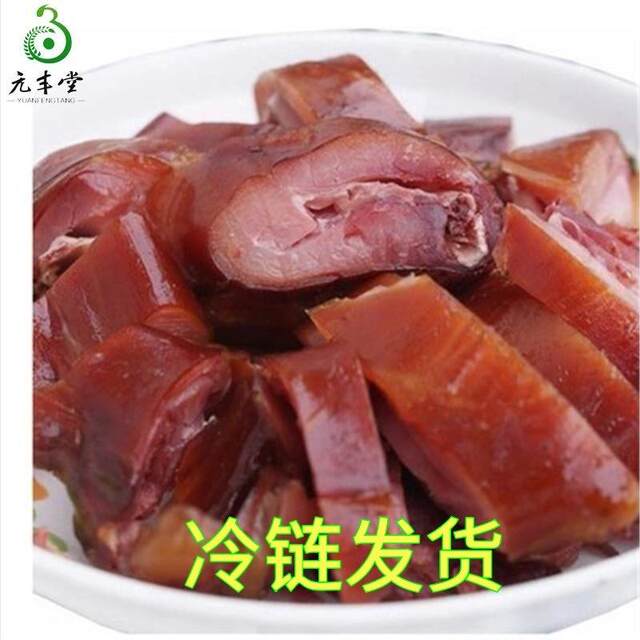 Anhui Bozhou local Afu rabbit meat Bozhou Dayushou rabbit meat cooked food is now available, ready to eat and sold fresh