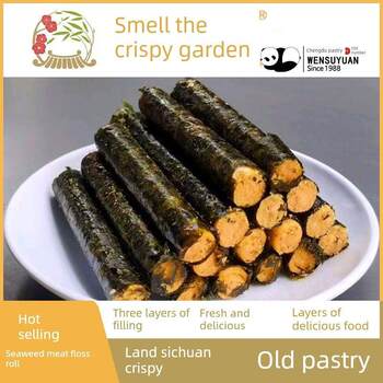 Chengdu Pastry Wensuyuan Seaweed Meat Floss Roll with Seaweed Filling, Crispy Seaweed, Popular Online Snack for Children to Satisfy Their Cravings