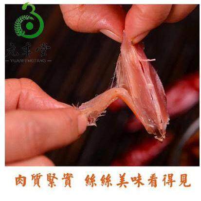 Anhui Bozhou local Afu rabbit meat Bozhou Dayushou rabbit meat cooked food is now available, ready to eat and sold fresh