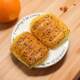 Delicious Pumpkin Multigrain Bread: Grain-Rich, Hand-Torn, Nutritious, Filling, Casual Snack, Pastry