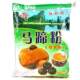Chetianhe water chestnut powder, Guilin specialty pure baking starch, coconut milk thousand layer pastry, water chestnut powder 500g