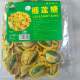 Durian Candy 400g Xishuangbanna Specialty Durian Candy Snacks Ready to Eat 3 Servings