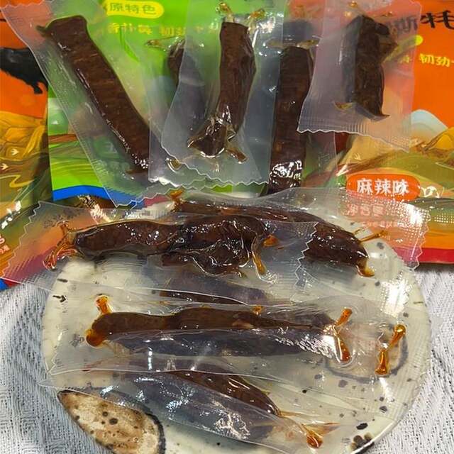Qinghai Xining Specialty Hand-Shredded Air-Dried Yak Meat Jerky, Tibetan Inner Mongolia Snack Specialty, Spicy Five-Spice Flavor