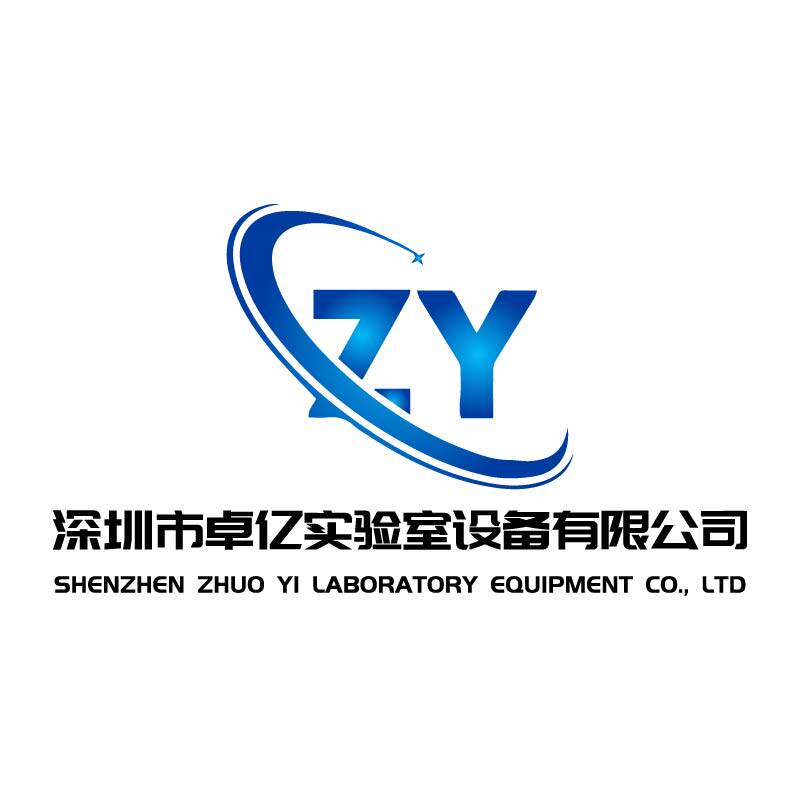 熠亿倬鑫办公家具旗舰店的LOGO