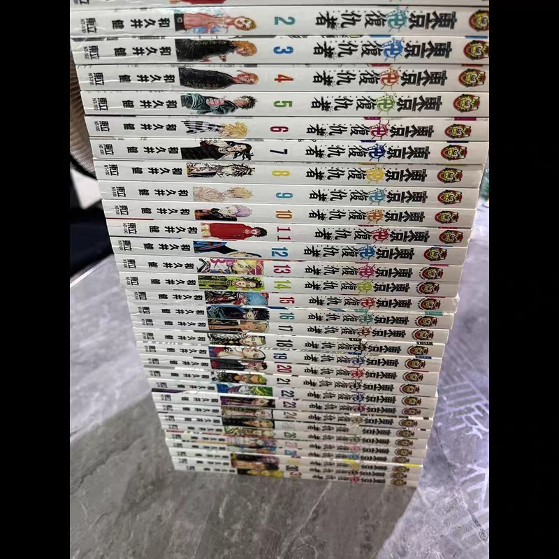 The Latest Tokyo Avengers 1-31 Rebirth Book Series (Full Set Completed) Classic Nostalgic Comics
