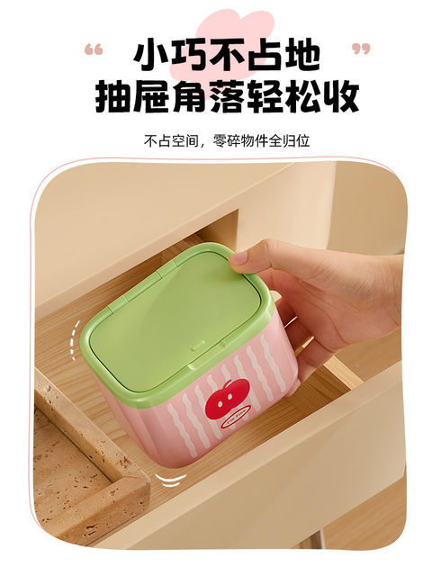 Cotton swab storage box push-type dental floss cotton swab with cover dust-proof partition box cosmetic cotton wall hanging box toothpick storage box