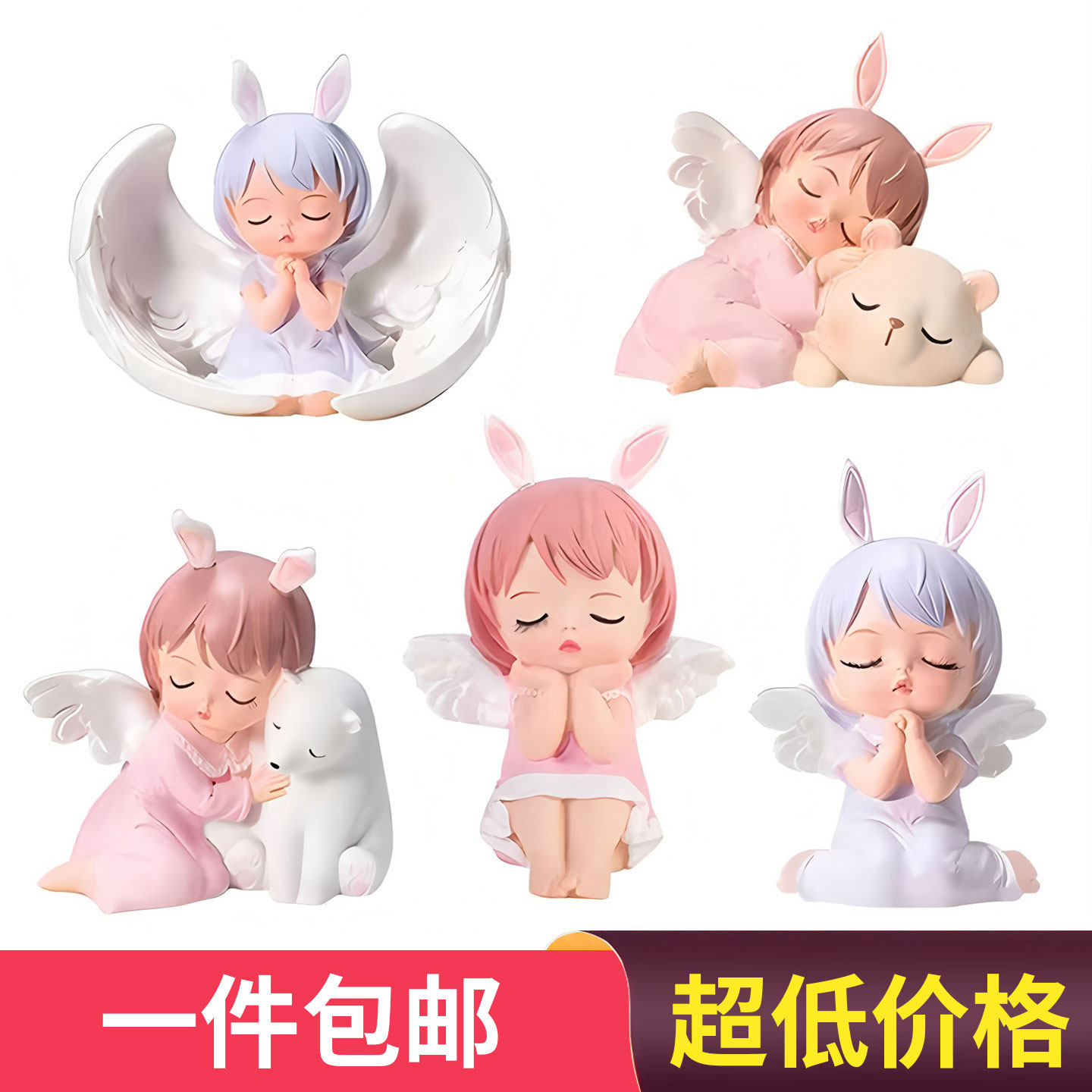 人気のプリンセス・アンのケーキデコレーション、かわいい漫画の天使の赤ちゃんの子供の誕生日デコレーションプラグイン
