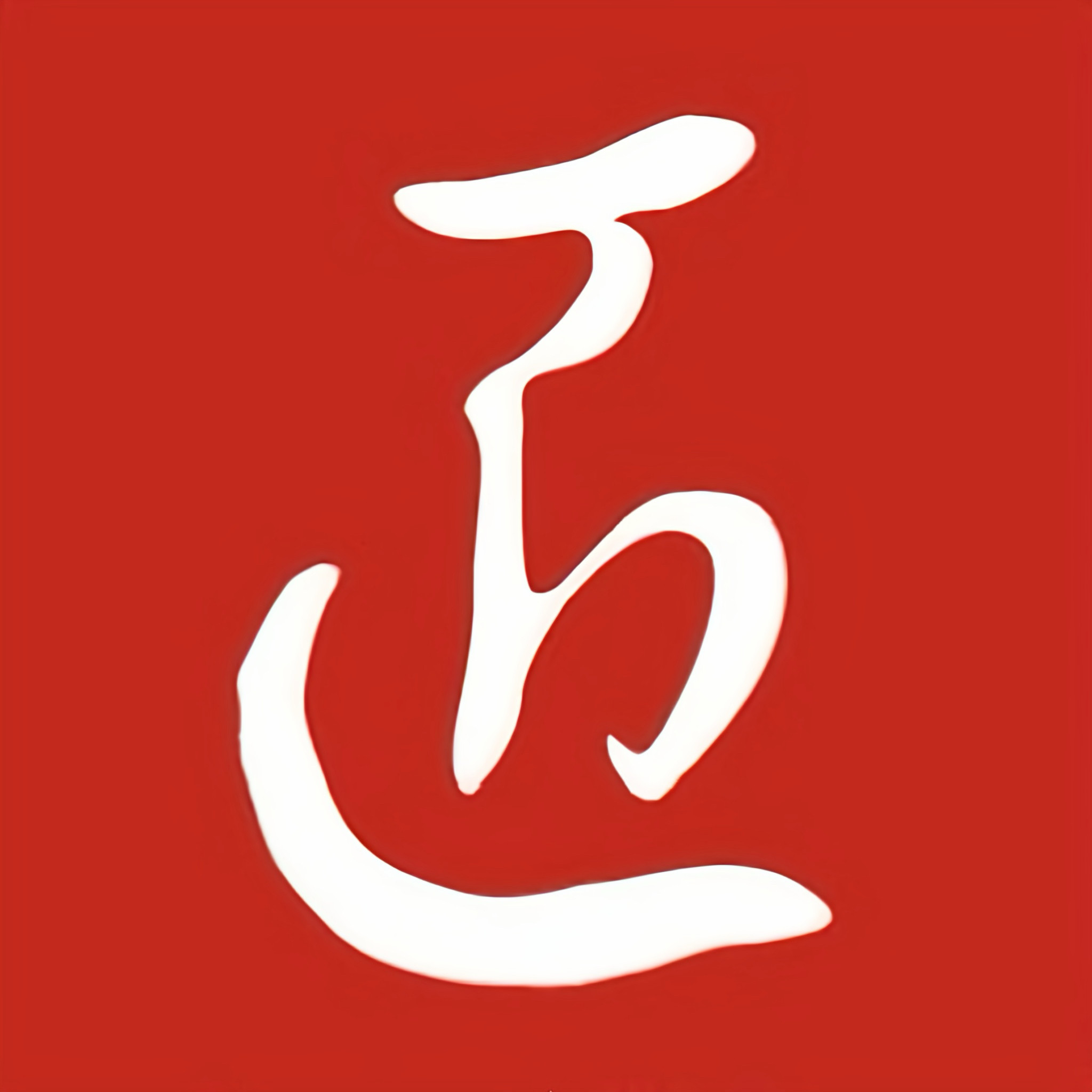 膳磨匠食品旗舰店的LOGO