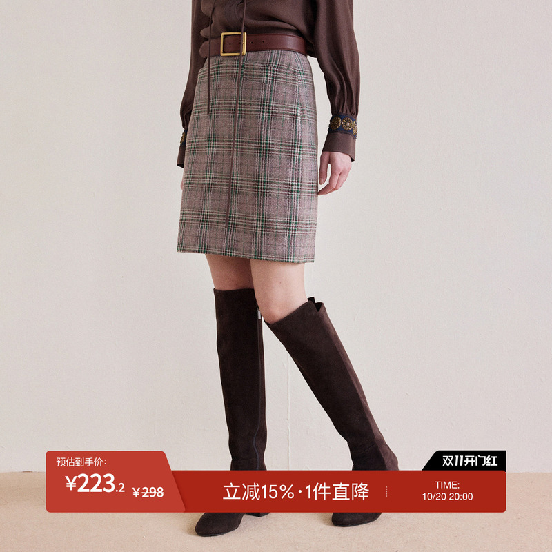 [in Stock, Price Drop] Insect-Resistant, Odor-Eliminating, Commuter-Friendly Italian Wool Jacquard Yarn Pencil Antique Plaid Skirt