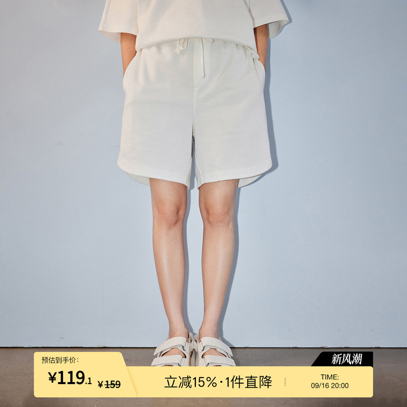 [in Stock, Price Drop] Xiaochong (Brand Name) Practical Shorts for Spring, Summer, and Autumn, Made of Japanese Cotton in Athflow Style