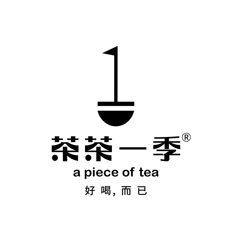 茶茶一季旗舰店的LOGO
