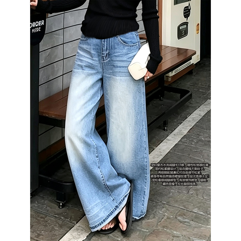 Maternity Jeans 2026 New Vintage Whiskered Wide-Leg Floor-Length Pants Plus Size Without Belly Support Casual Straight-Leg Pants for Spring and Autumn