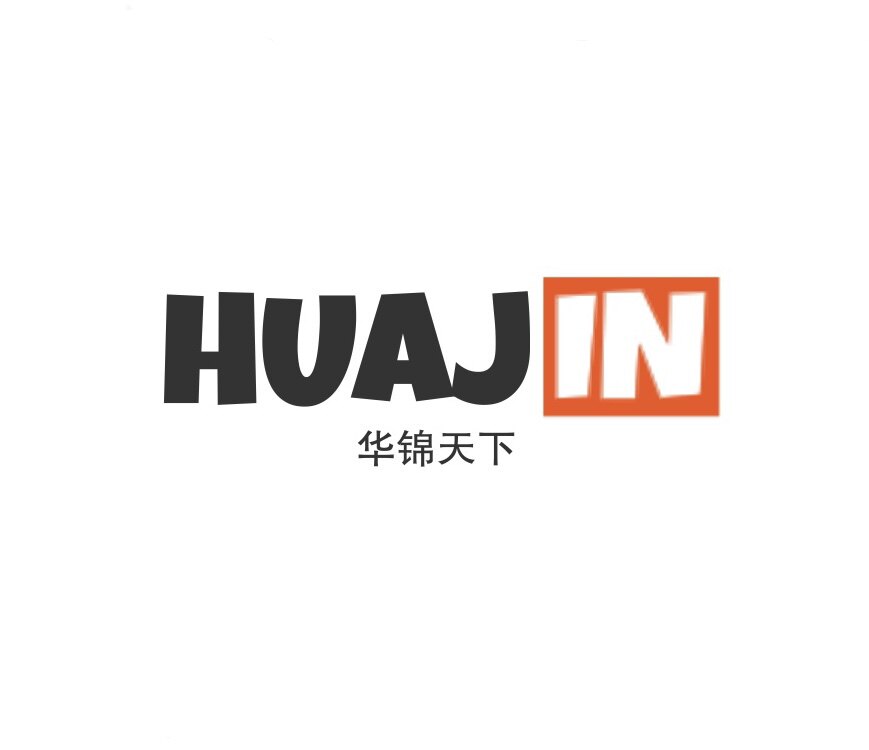 华锦天下