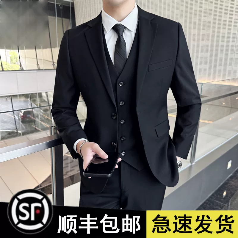 JZZAM Set, classic suit jacket, dress, shirt, tie, Korean style