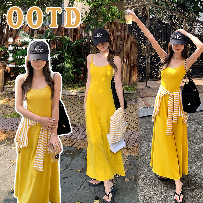 Maternity Wear Yellow Spaghetti Strap Dress for Women Summer 2026 New Style Three-Dimensional Floral Striped Color-Blocking Shawl Set Maternity Wear Yellow Spaghetti Strap Dress for Women Summer 2026 New Style Three-Dimensional Floral Striped Color-Blocking Shawl Set