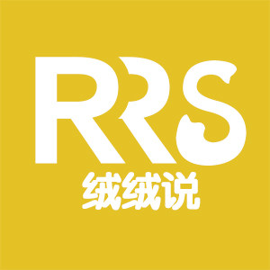 绒绒说旗舰店
