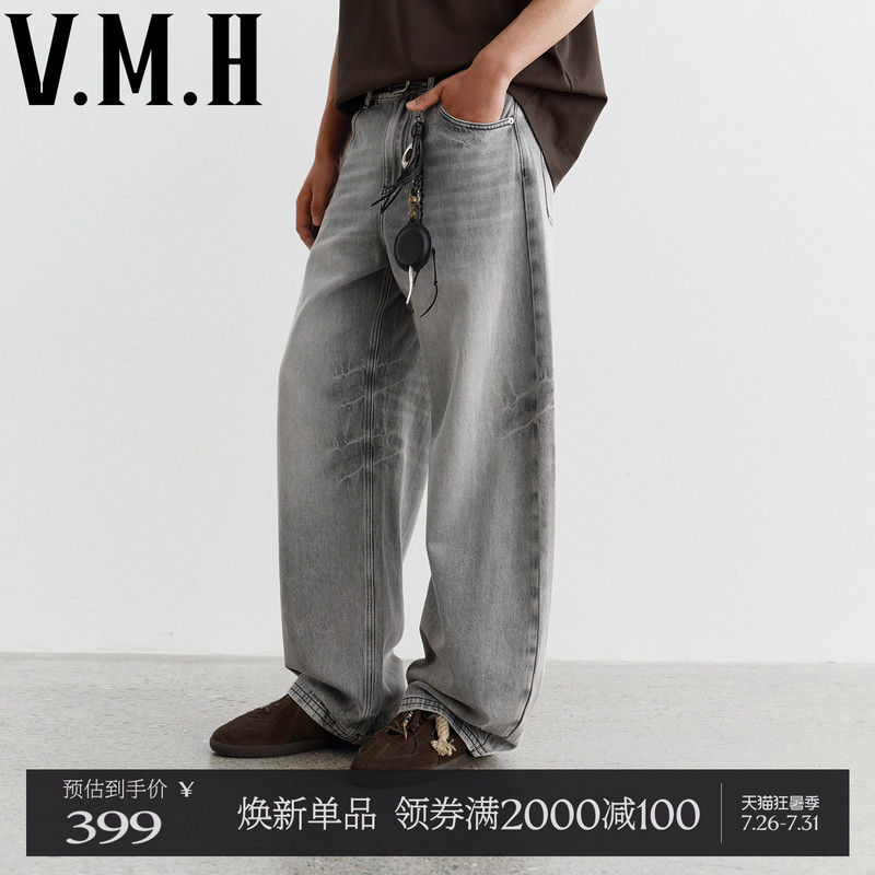Vmh Scimitar Wide-Leg Jeans 2026 Summer New Men's Gradient Washed Vintage Drape Versatile Mid-Waist Long Pants