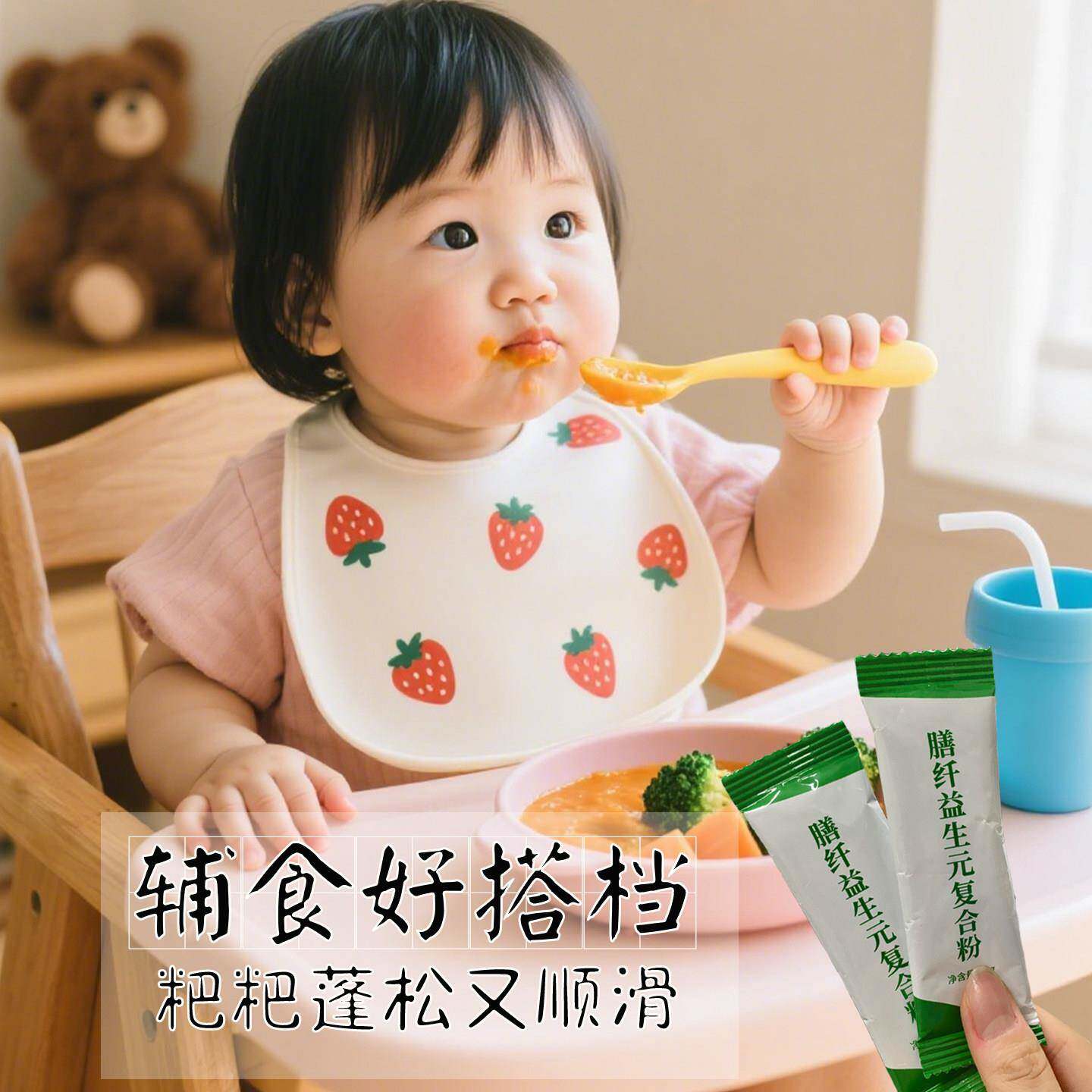 宝宝乳糖不耐受总腹泻？2026年肠道调理新方案靠益生菌粉有用吗？