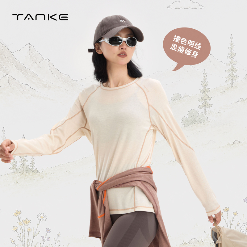 Tanke Wool Lyocell Long-Sleeved T-Shirt for Men and Women, Sports and Leisure, Antibacterial, Breathable, Machine Washable Base Layer Shirt