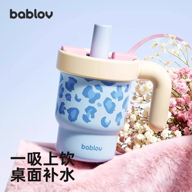Floral Leopard Print Thickened Straw Water Cup for Girls, Desktop Insulated Coffee Cup, White Deer Edition, Birthday Gift