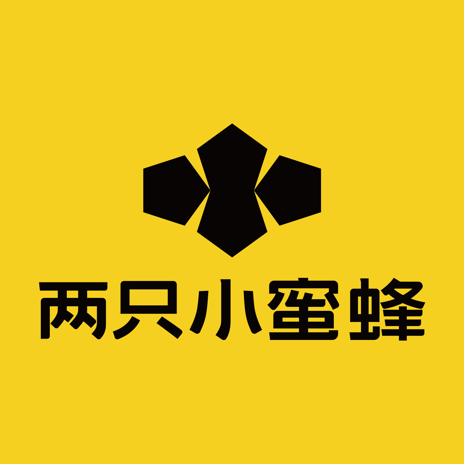 TWOBEE旗舰店