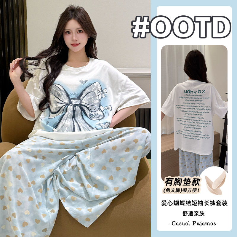 【Pure Cotton - Loose Fit】High-End New Style Women's Pajamas, Suitable for Going Out, Bowknot Pajamas, Summer Loungewear 【Pure Cotton - Loose Fit】High-End New Style Women's Pajamas, Suitable for Going Out, Bowknot Pajamas, Summer Loungewear