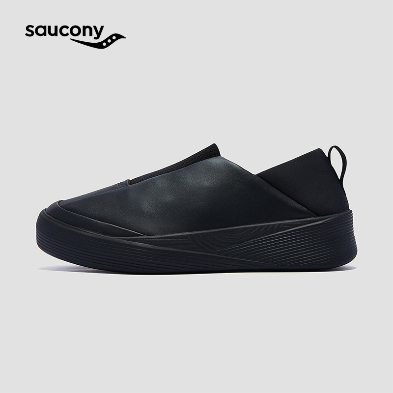 Saucony White Sl Sports Casual Half-Slippers, Black Leather Lightweight Casual Shoes