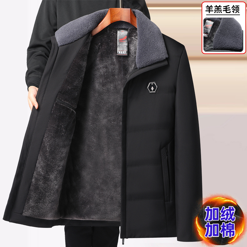 Dad's Fleece-Lined Cotton Coat, Thickened Cotton Jacket for Middle-Aged and Elderly Men, Winter Clothing for Middle-Aged Men, Lamb Wool Collar down Cotton Jacket