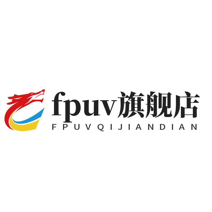 FPUV旗舰店