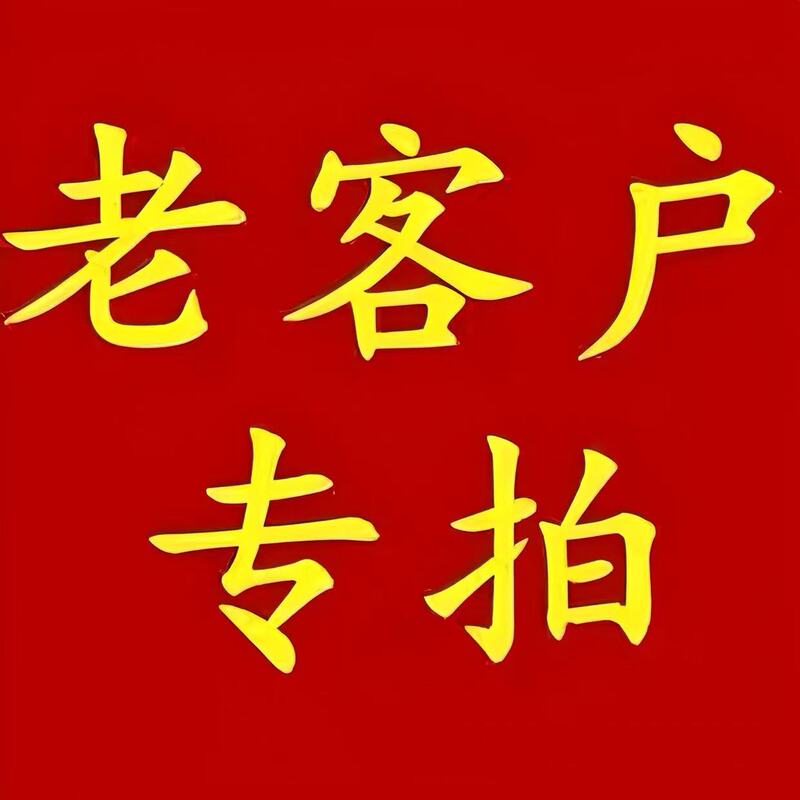 Haling 50 Cards for Shanghai, Zhejiang, Jiangsu, Anhui, and Heilongjiang Are Generally Usable Haling 50 Cards for Shanghai, Zhejiang, Jiangsu, Anhui, and Heilongjiang Are Generally Usable