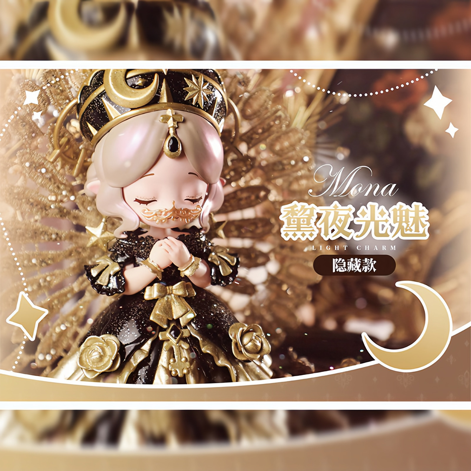 mona正版- Top 100件mona正版- 2026年7月更新- 淘宝Taobao｜天猫Tmall