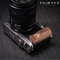 YUWOOD Panasonic S9 solid wood handle ultra-light aluminum alloy base with Aka quick release