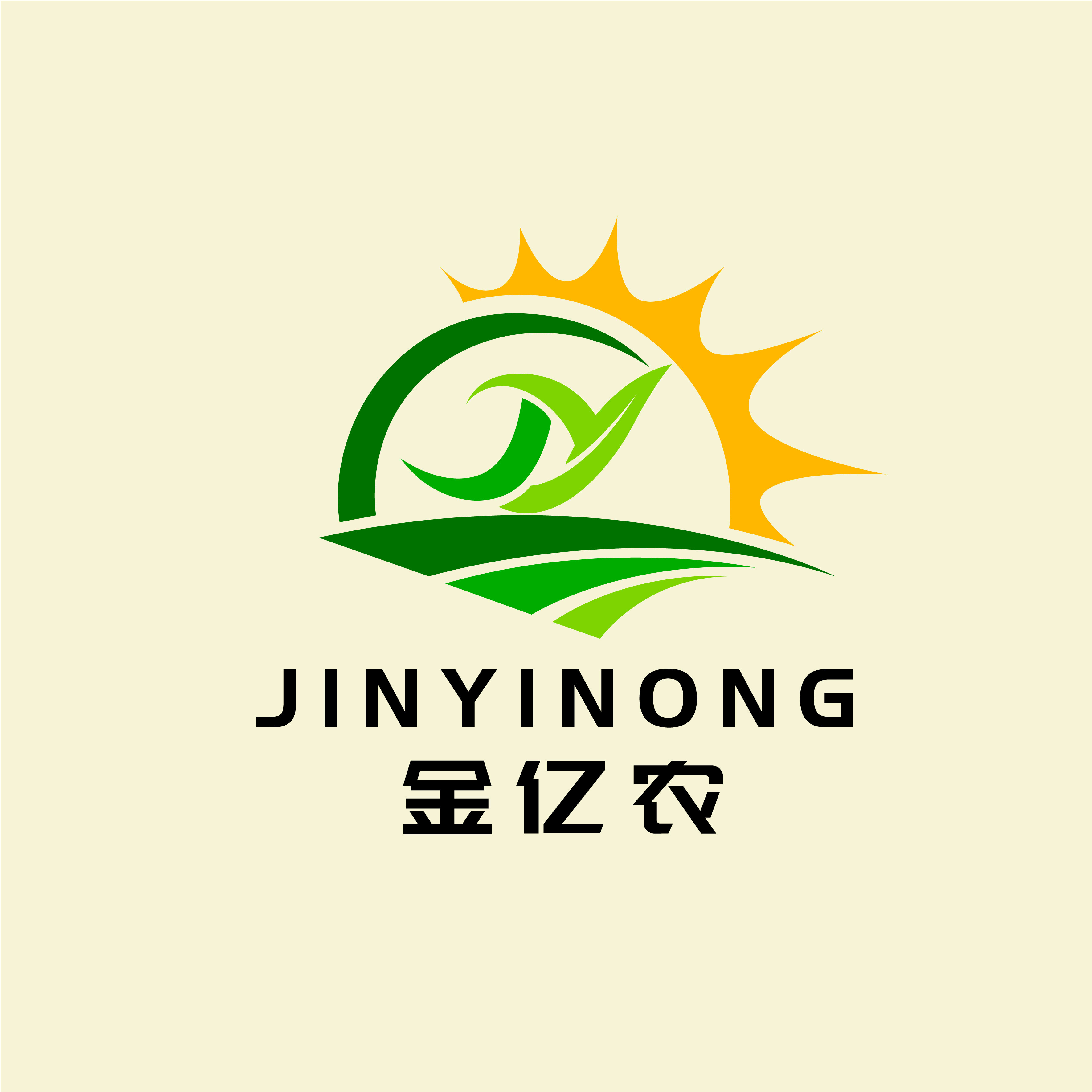 金亿农遮阳网的LOGO