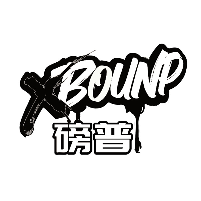 磅普食品旗舰店的LOGO