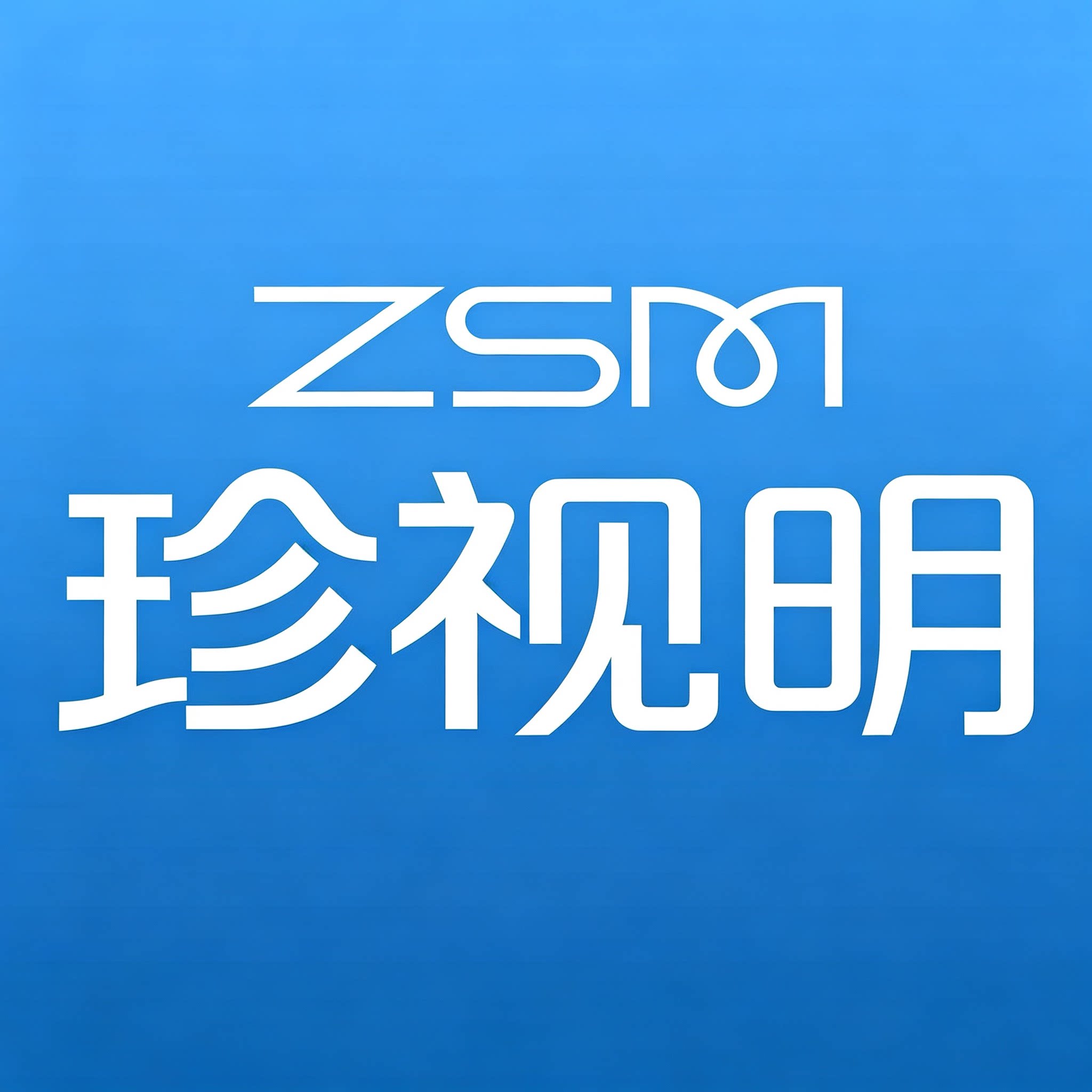 珍视明眼部保健旗舰店的LOGO