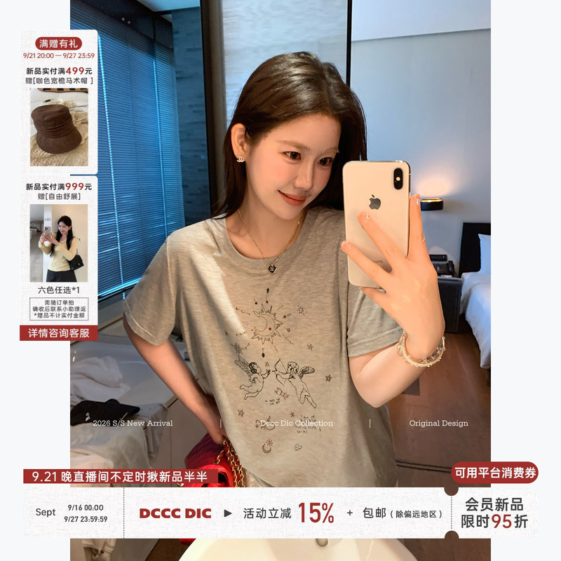 Dcccdic Chen Dian Dian's Heavy-Duty Korean-Style Design T-Shirt with Rhinestones, Summer Lightweight Casual Short-Sleeve Top Dcccdic Chen Dian Dian's Heavy-Duty Korean-Style Design T-Shirt with Rhinestones, Summer Lightweight Casual Short-Sleeve Top